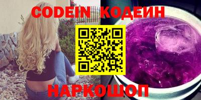 MDMA Нальчик