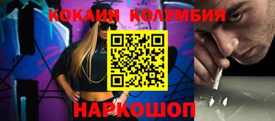 MDMA Нальчик