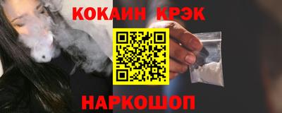 MDMA Нальчик