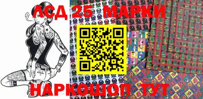 мефедрон мука Нарткала