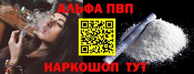 MDMA Нальчик