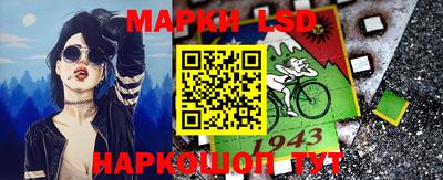прущие грибы Наро-Фоминск