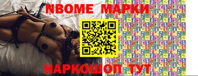 MDMA Нальчик