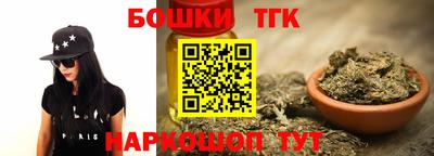 мефедрон мука Нарткала