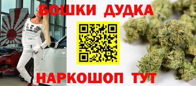 мефедрон мука Нарткала