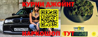 MDMA Нальчик