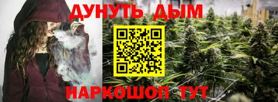 MDMA Нальчик
