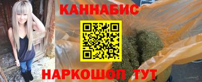 мефедрон мука Нарткала