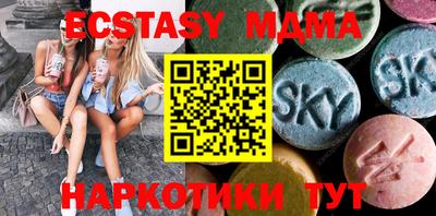 мефедрон мука Нарткала