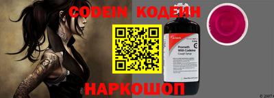 MDMA Нальчик