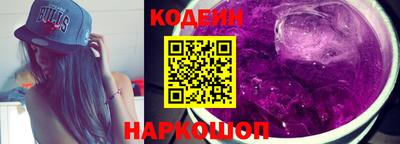 MDMA Нальчик