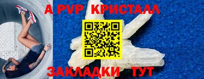 MDMA Нальчик