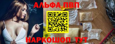 MDMA Нальчик