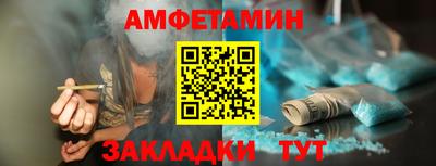 прущие грибы Наро-Фоминск