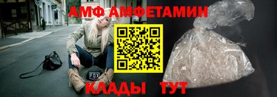 мефедрон мука Нарткала