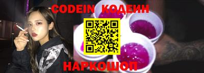 мефедрон мука Нарткала