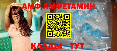 мефедрон мука Нарткала