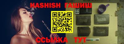 прущие грибы Наро-Фоминск
