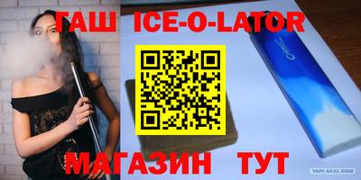 MDMA Нальчик
