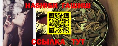 MDMA Нальчик