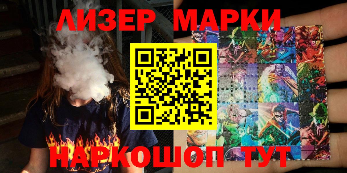 АМФЕТАМИН Топки